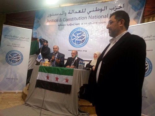 المواقف والتصريحات