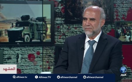 المبادئ والالتزامات