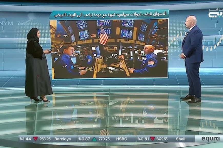 التجربة طريق النجاح